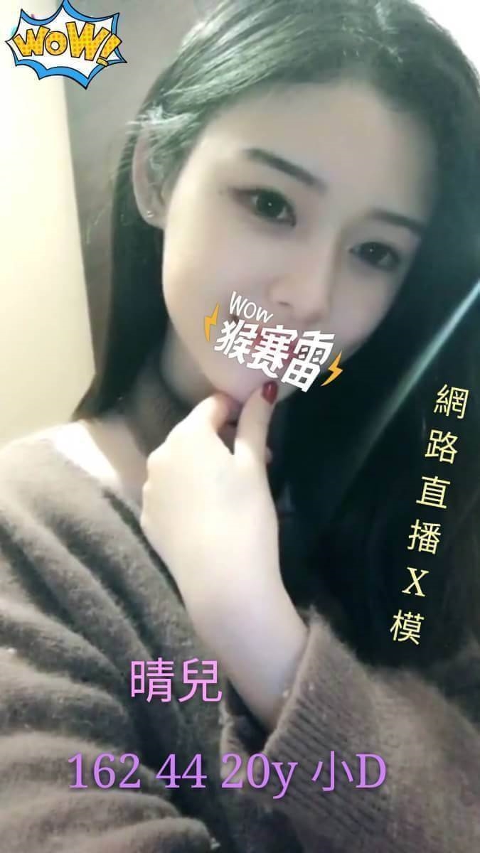 花蓮 米迪 23|34F